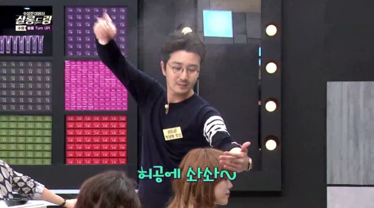 살롱드림 이미지