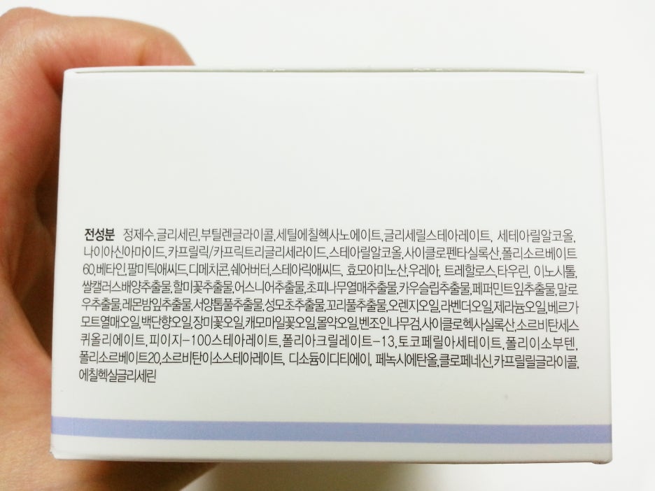 위셀러스 이미지