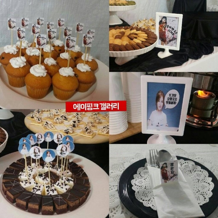 클라스써포트 이미지