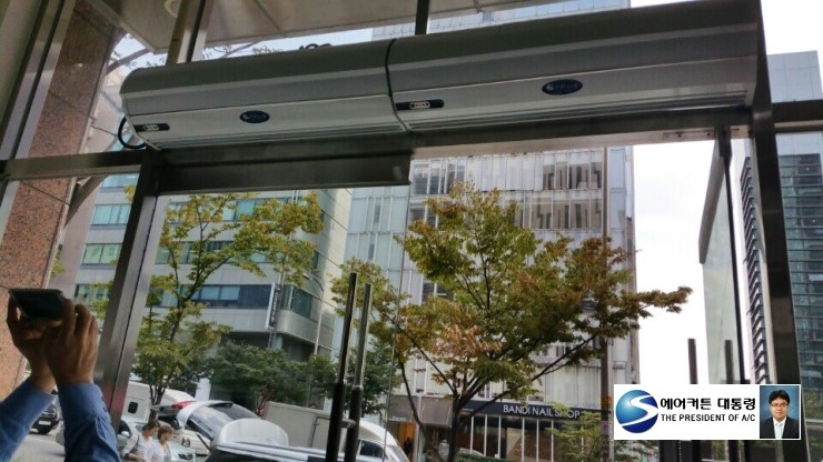건도기업(주) 이미지