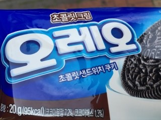 오레오PC방 이미지
