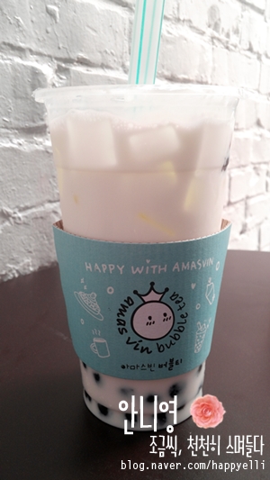 아마스빈 숙대점 이미지