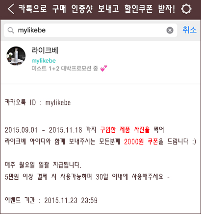 셀리움 이미지