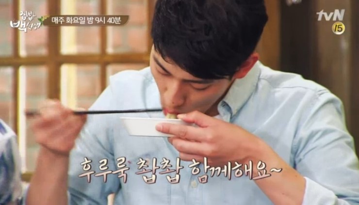후루룩칼국수집밥 이미지