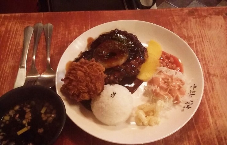 은하수식당 이미지