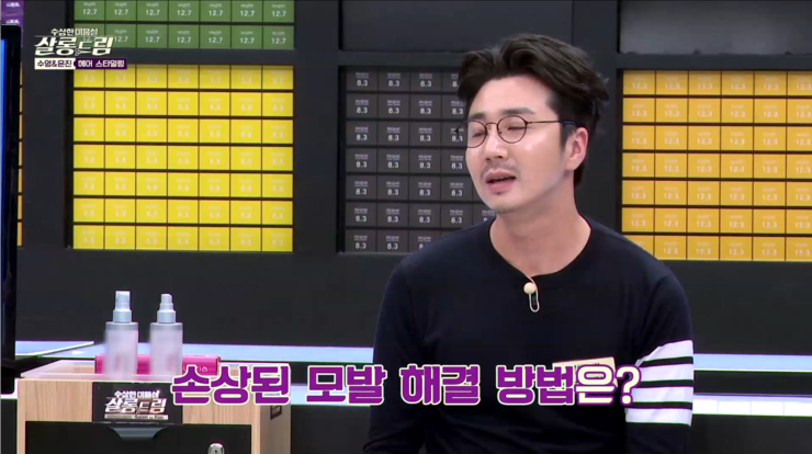 살롱드림 이미지