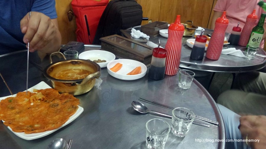 산오징어나라 이미지