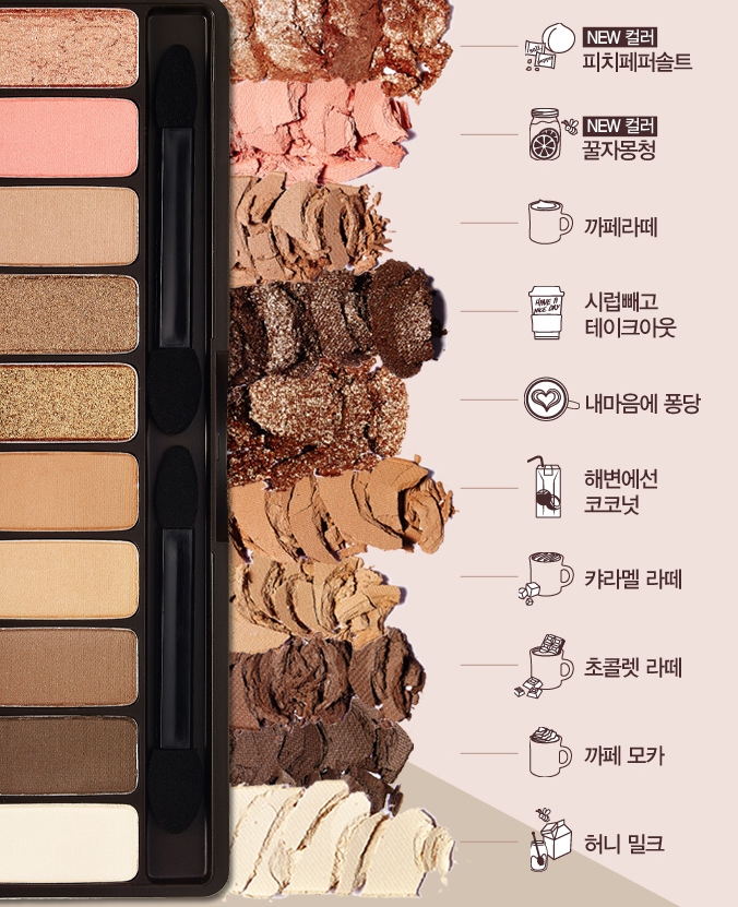 더카페 이미지