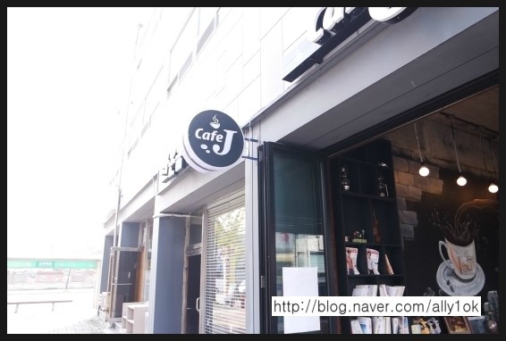 영심포니 이미지