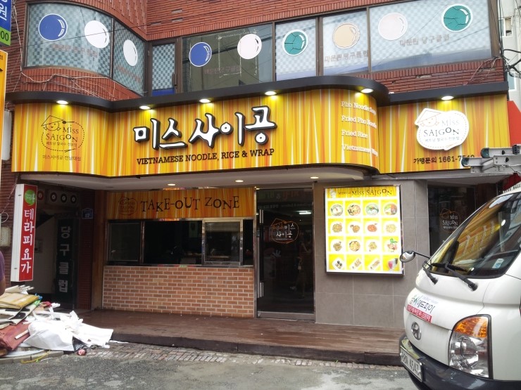 솜씨애드피아 이미지