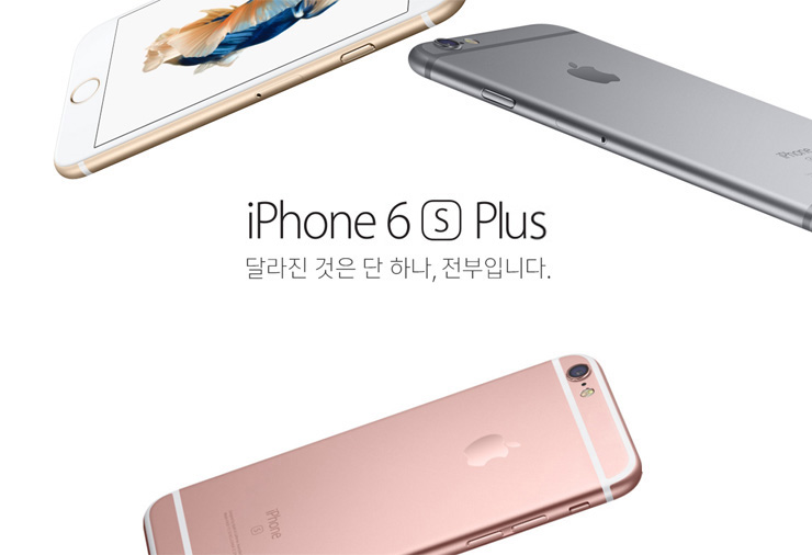 제이에스텔레콤 이미지