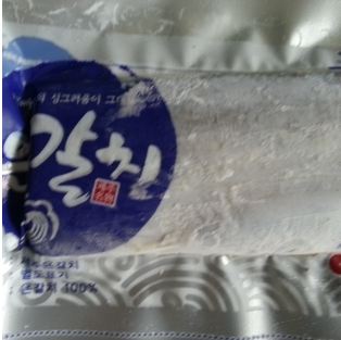 부성수산 이미지