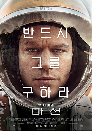 윤숙이네 이미지