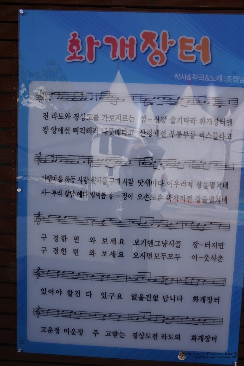 모란동백갤러리 이미지