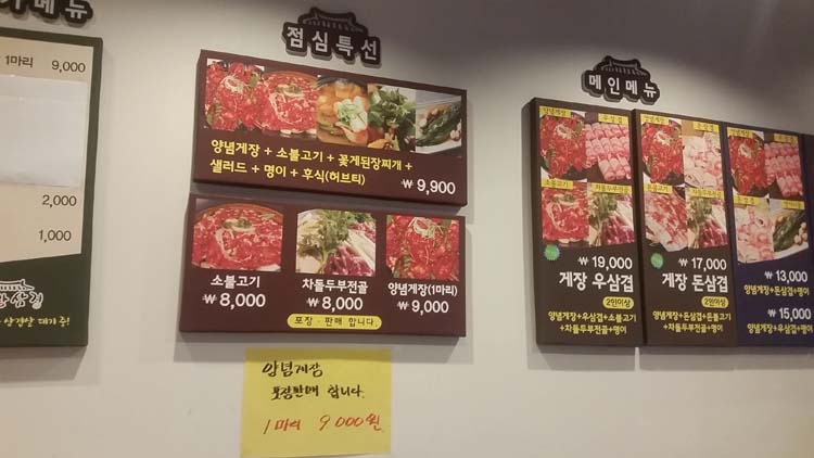 오!삼겹 이미지