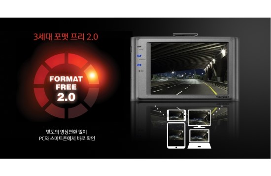 몬스터모터스 이미지