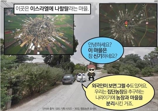 피자마을 이미지