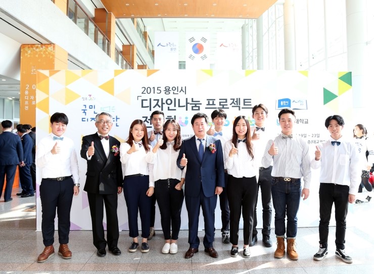 디자인나눔 이미지