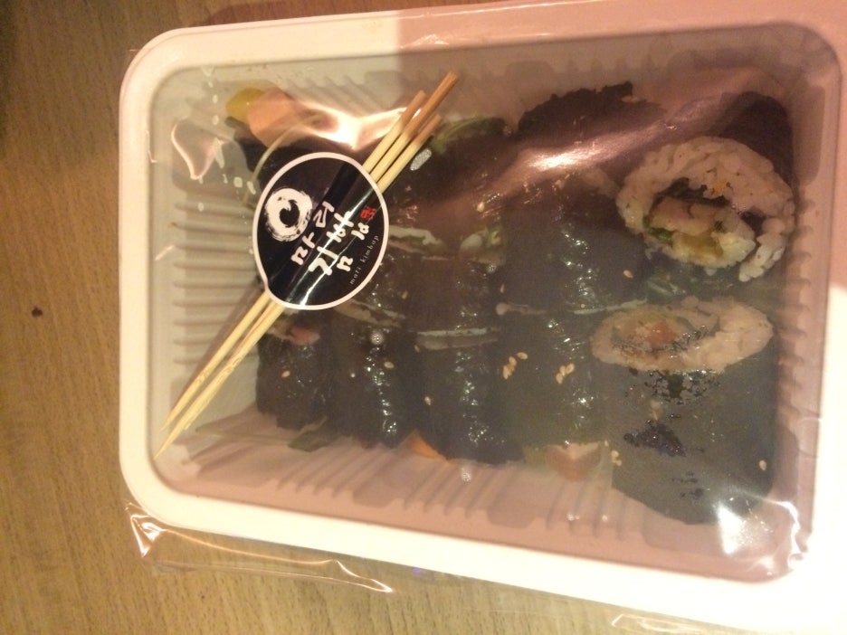 김밥마리 이미지