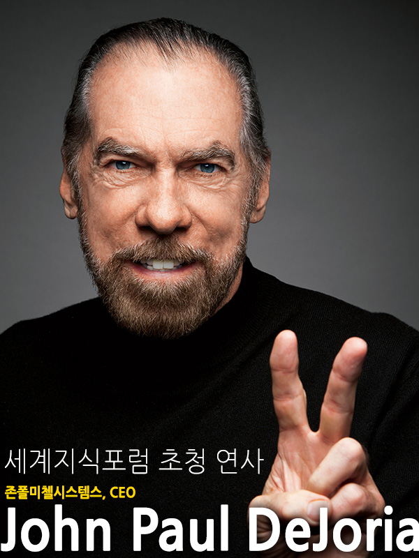 미첼헤어 이미지