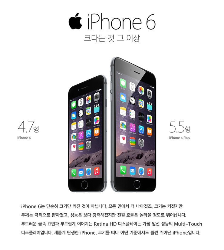 제이에스텔레콤 이미지
