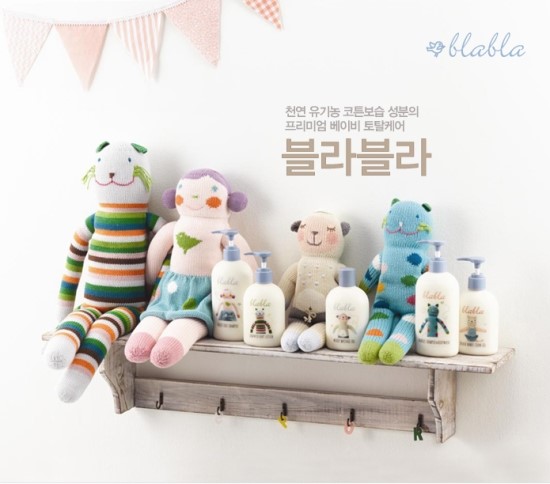 우리토탈케어 이미지