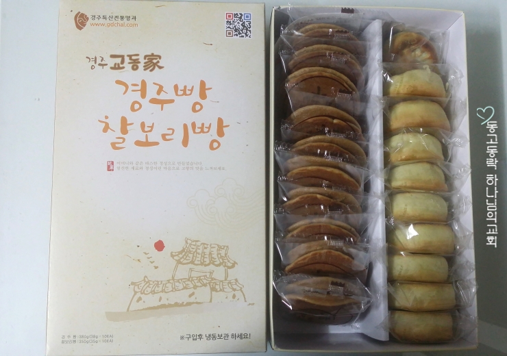 교동가 이미지