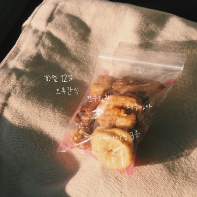 (주)굿넛 이미지