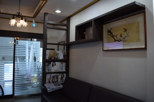 맥한의원 이미지