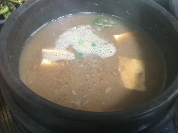 먹거리한식뷔페 이미지