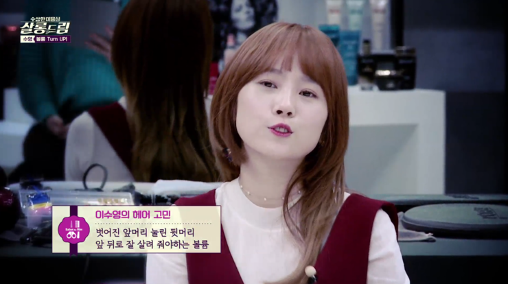 드림미용실 이미지