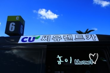 다인양봉원 이미지