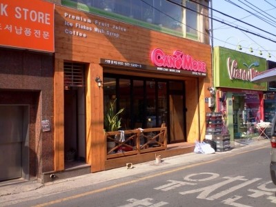 오케이인테리어 이미지