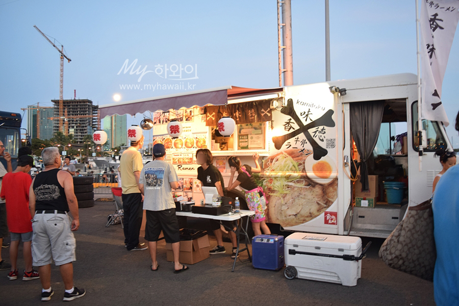 테이스터스푸드 이미지