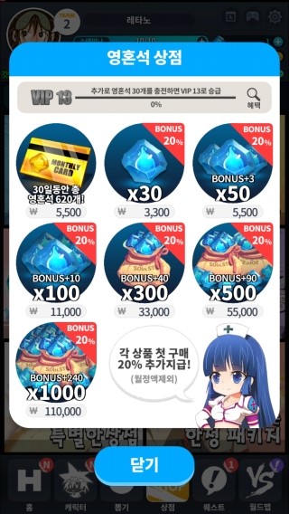 스쿨애드 이미지