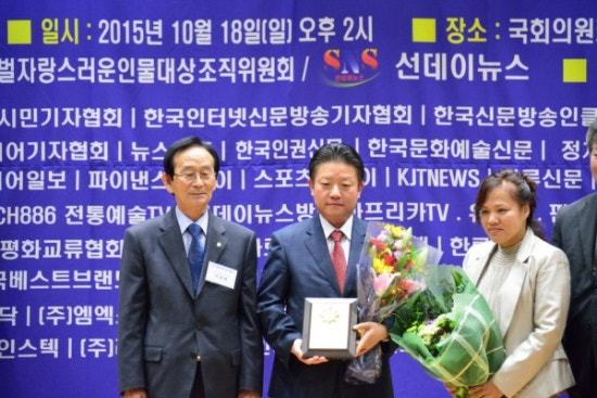 인삼열매(주) 이미지