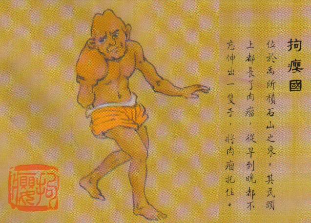 푸른적산 이미지