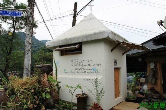 정미공방 이미지