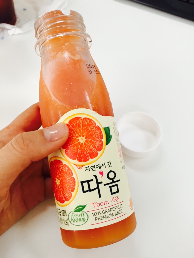 갓;따옴 이미지
