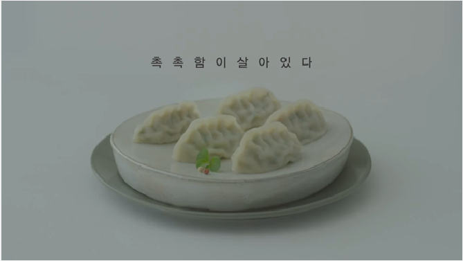 누가바 이미지