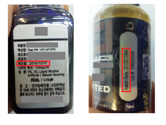 주마유통 이미지