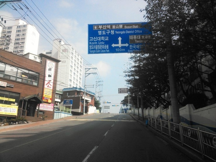 금정모텔여관 이미지