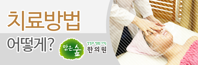 안면에어컨 이미지
