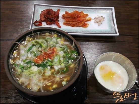 행운커피호프 이미지