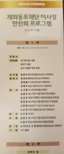 케이커뮤니케이션즈 이미지