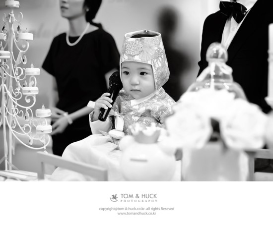 탐앤헉 이미지
