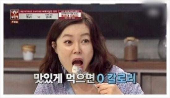 맛있는가게 이미지