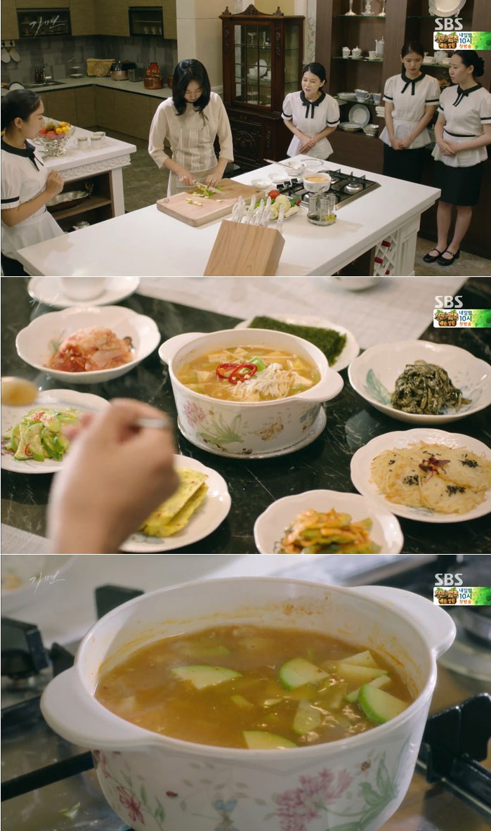 디자인레녹 이미지