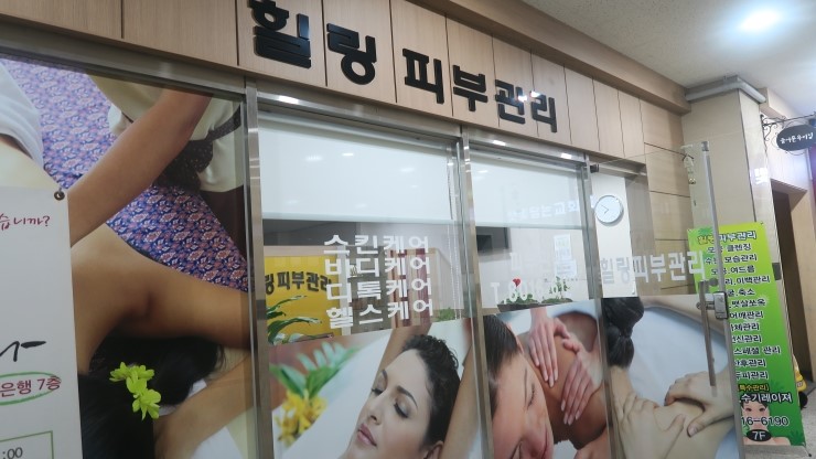 한생인 이미지