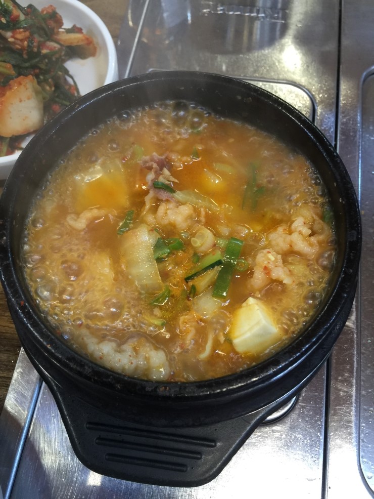 신토불이정육식당 이미지
